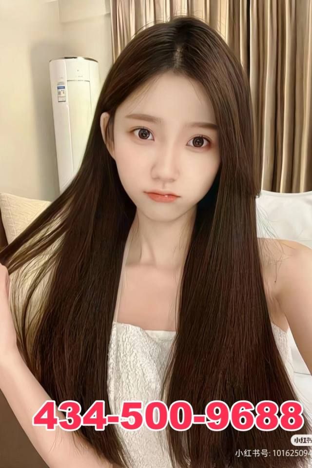 ♥️Top Asian Girls🌸434-500-9688🍎 Sexy🌸 Hot🌸Sweet Date🔴New beauties🔴 - Image 2